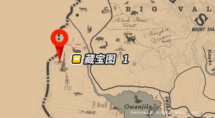 荒野大镖客2宝藏位置图片缩略图