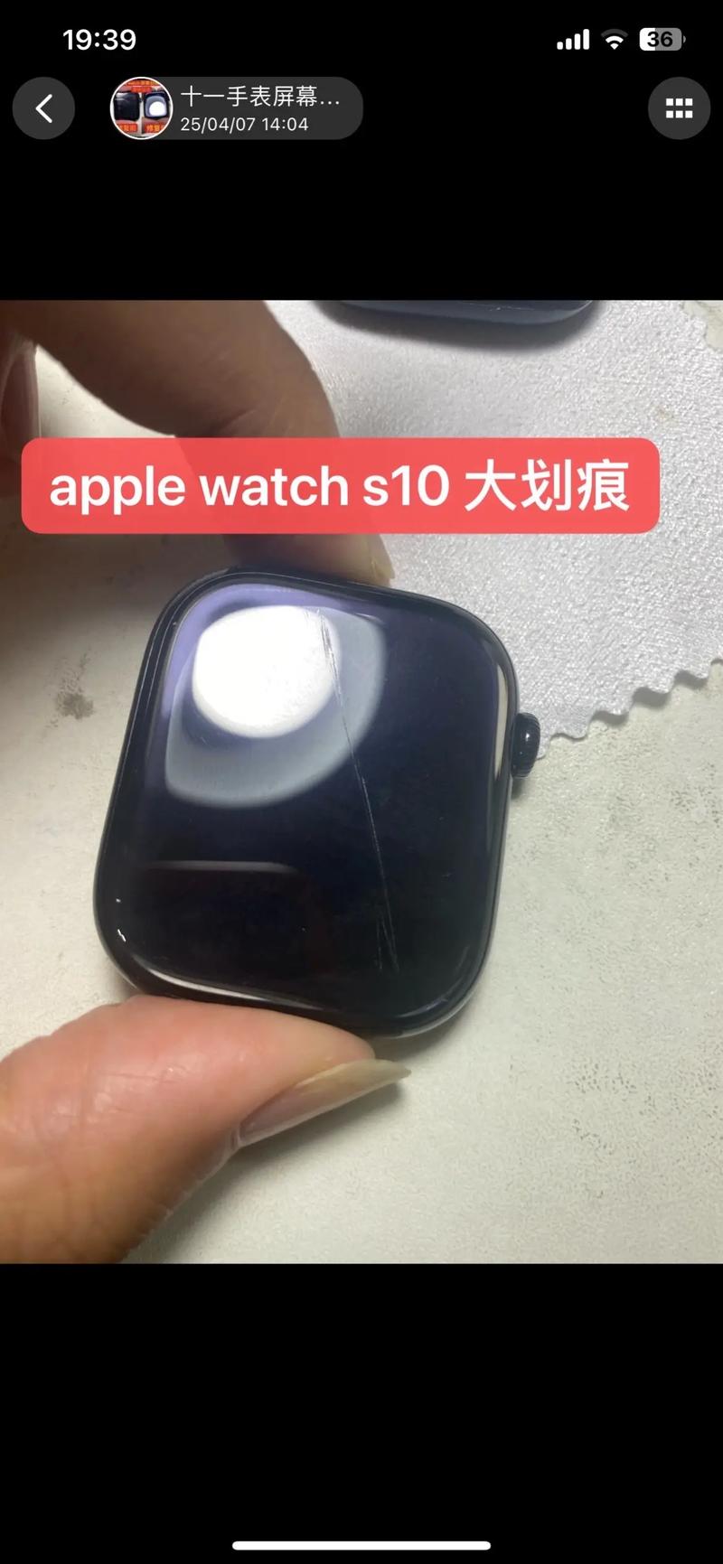 macbookpro深空灰掉漆游戏截图
