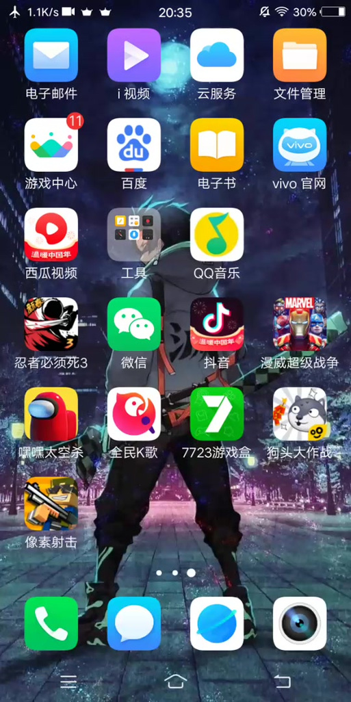 像素射击FF内置作弊菜单下载游戏截图