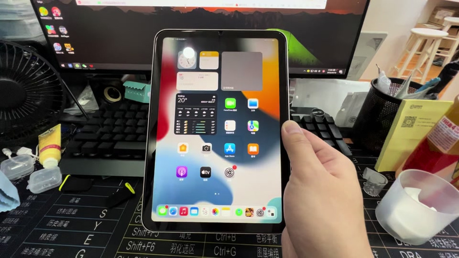 ipad mini6吃鸡可以开多少帧游戏截图