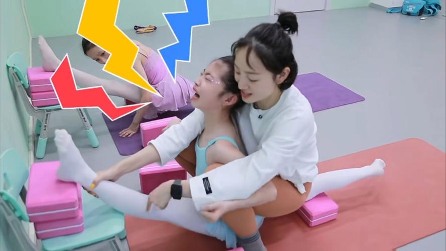 时代少年团魔鬼压腿训练缩略图