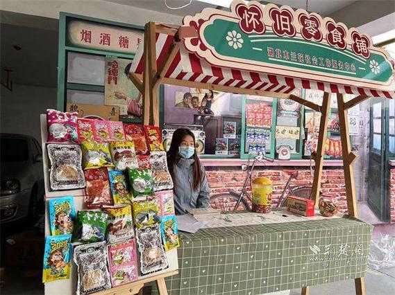 集市上都卖什么货物缩略图