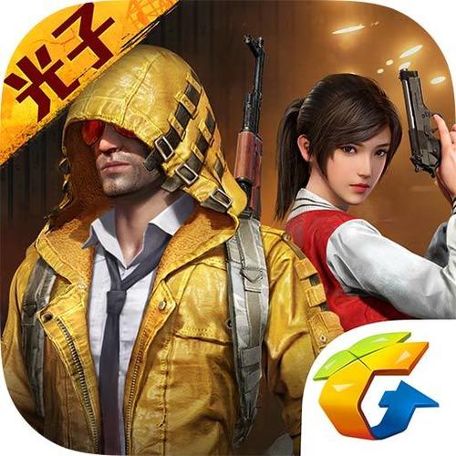 精英和平下载体验服缩略图