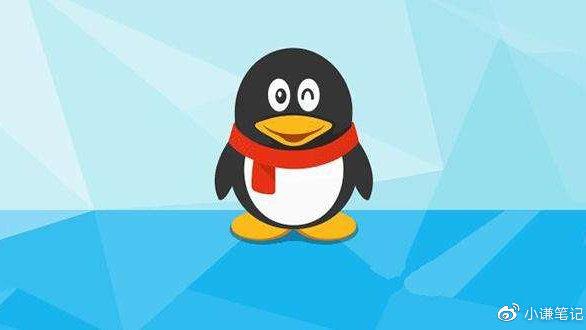 QQ8.4.8缩略图