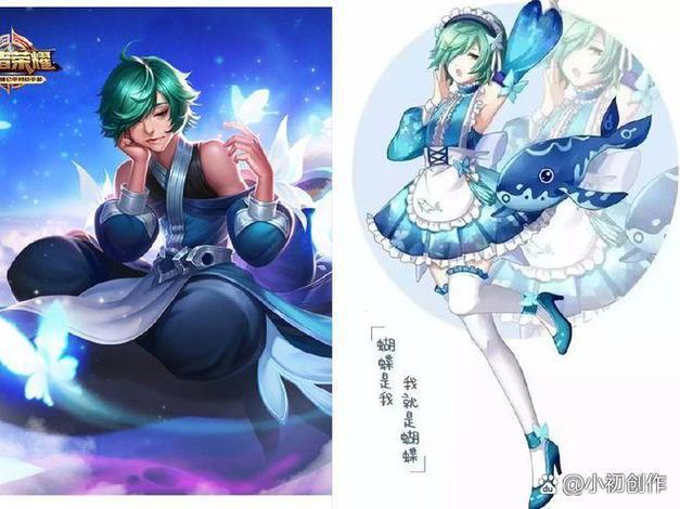 下载王者荣耀安装缩略图