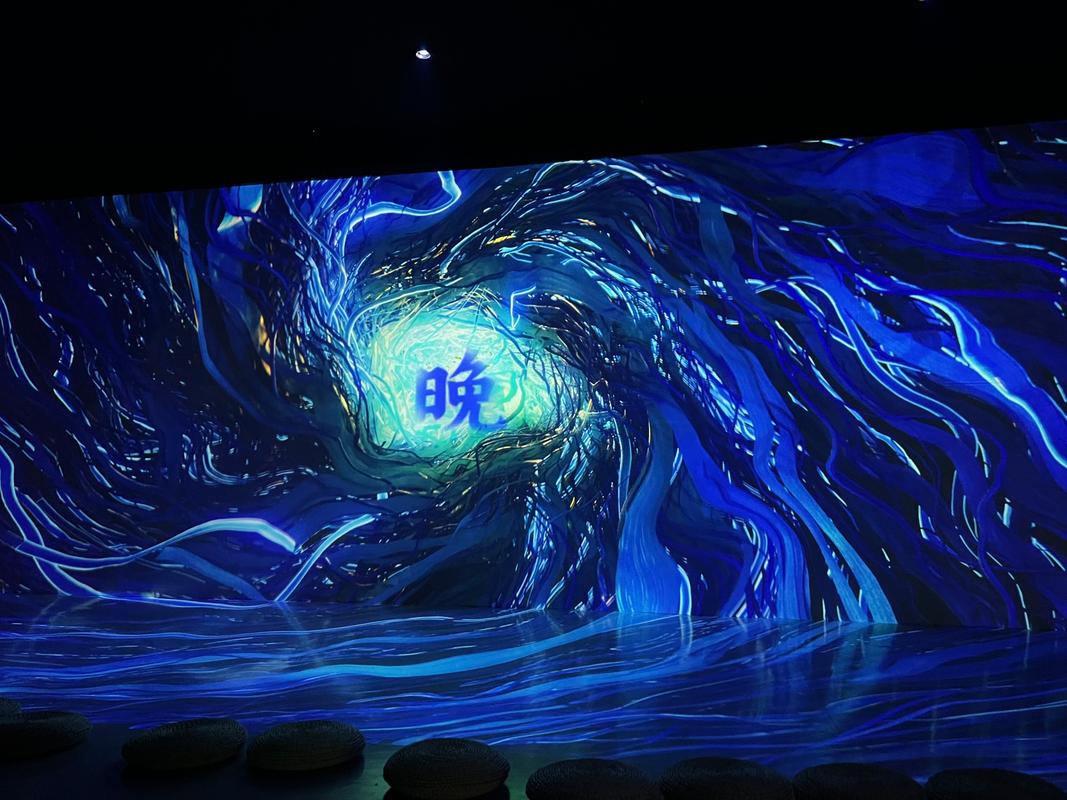 灵域星辰影院缩略图