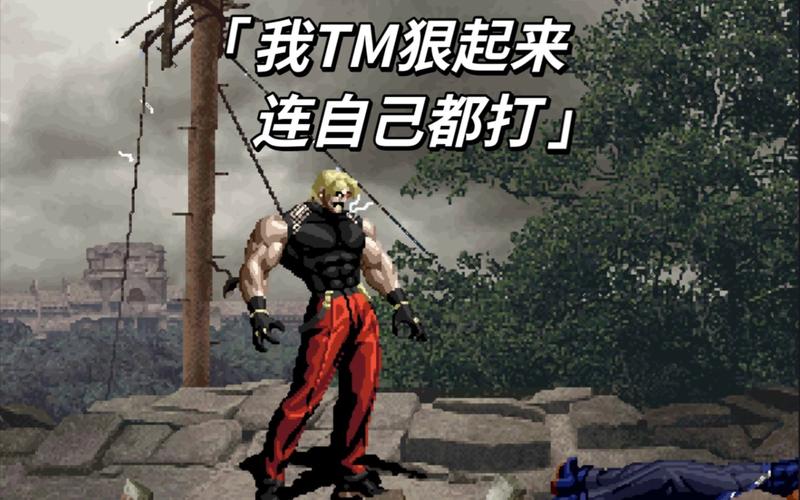 拳皇2002魔幻二卢卡尔缩略图