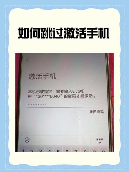 欢太游戏会员怎么取消自动续费缩略图