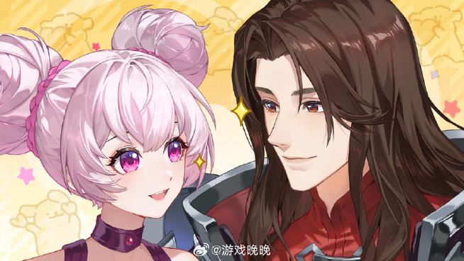 游戏:王者荣耀与王者荣耀商户有什么缩略图