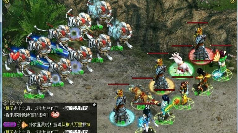 现在问道还能玩吗缩略图