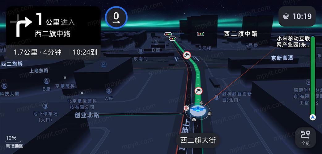 高德地图不能横屏缩略图