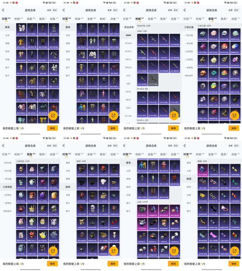 拳皇97选人怎么选四种颜色游戏截图