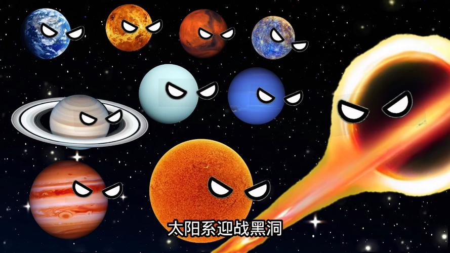 星球漫画免费观看入口游戏截图