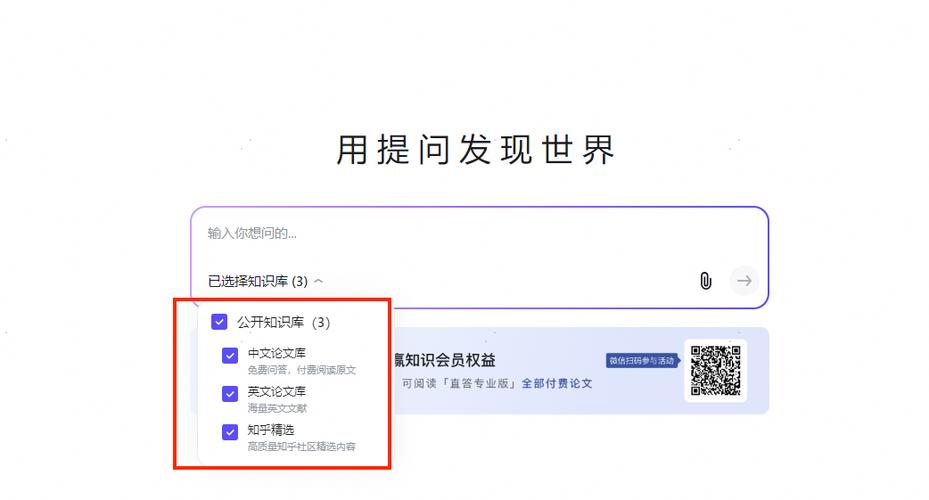 怎样知道自己知乎评论游戏截图
