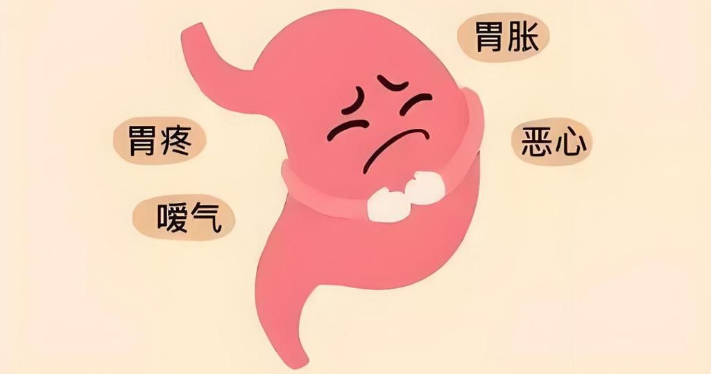 胃满腹胀打嗝是怎么回事游戏截图