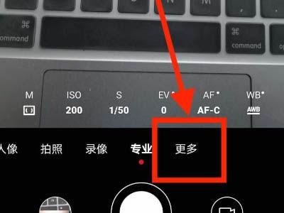 小米录像最好的手机缩略图