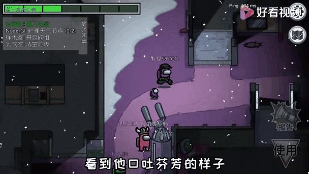 喳喳呱解说视频全部缩略图