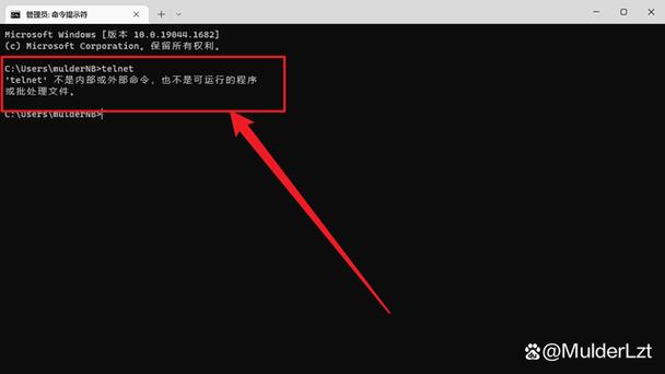 telnet客户端无法开启缩略图