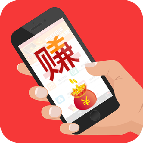 赚钱掌赚宝下载安装缩略图