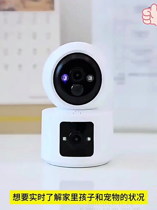 小米监控连接显示器缩略图