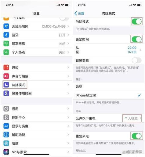 苹果手机打不出去电话的解决方法缩略图