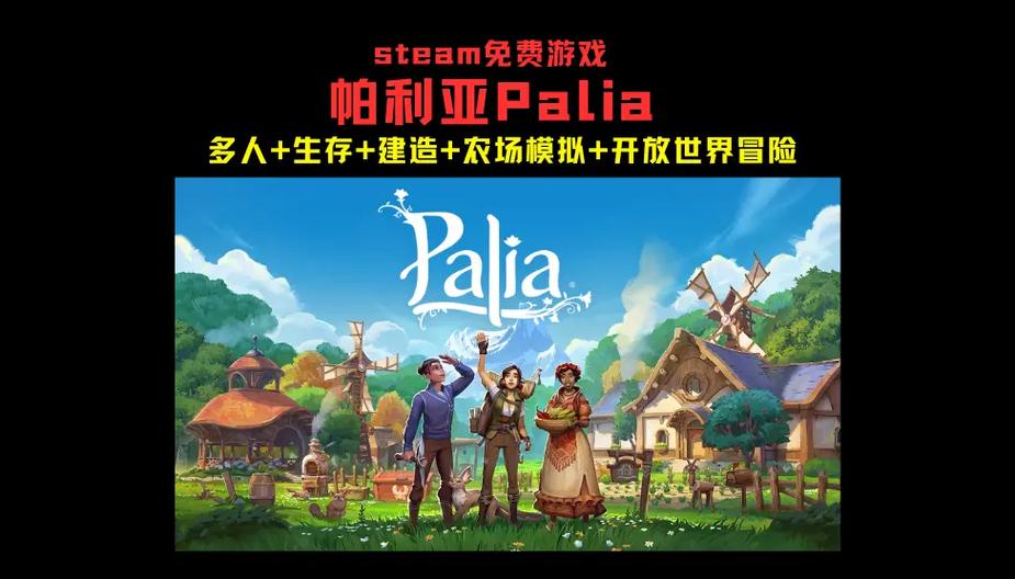 联机生存游戏图标
