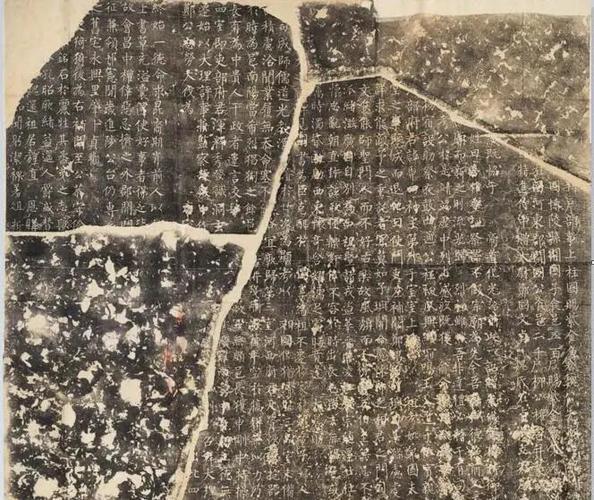 古风字体下载ttf缩略图