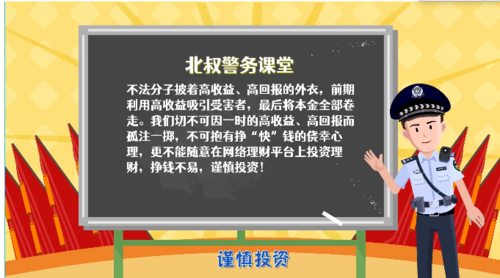 家用投影仪的使用方法缩略图
