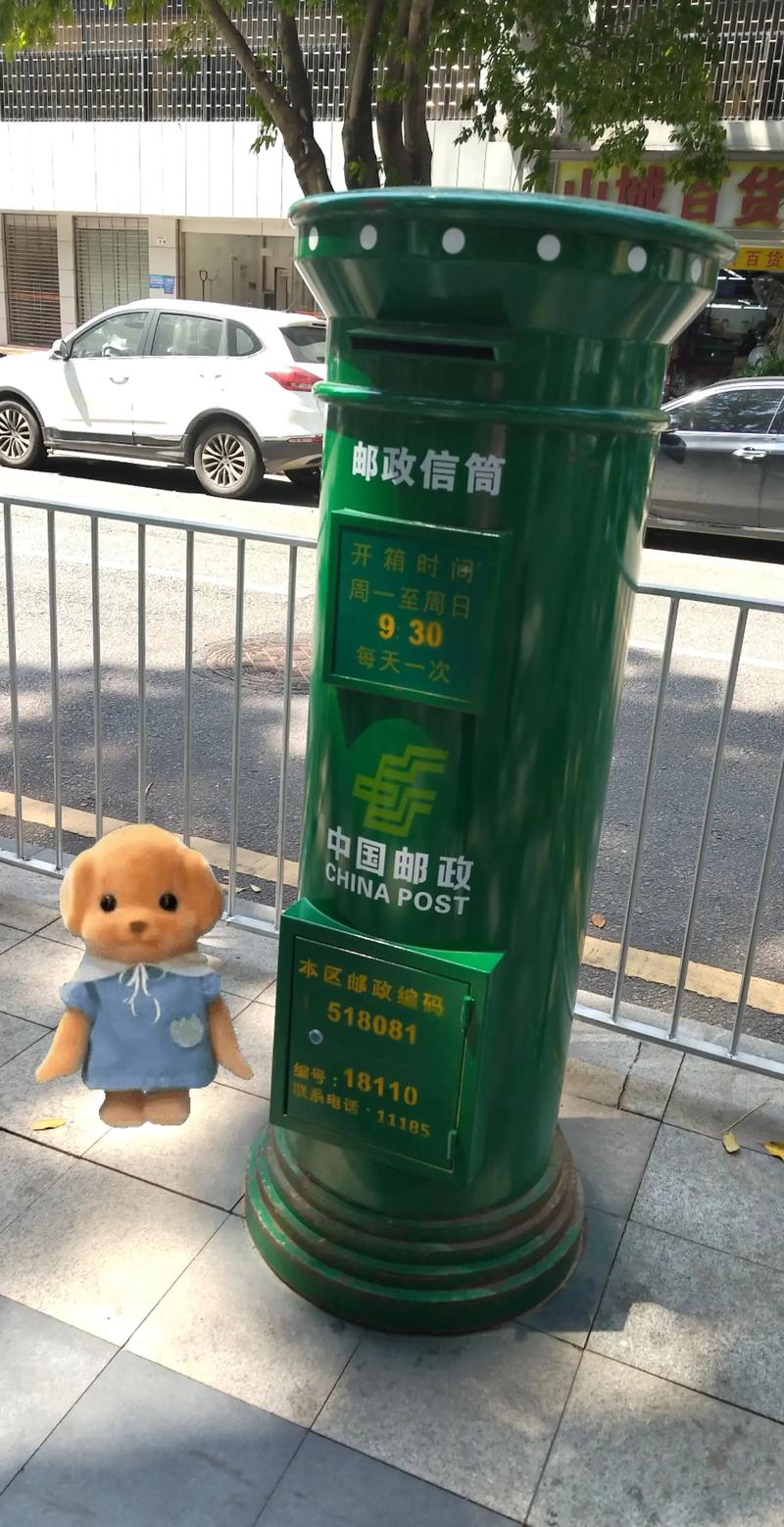 登录邮箱126