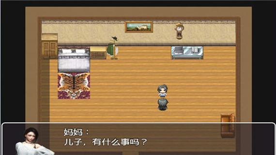 blacksouls2内置菜单最新版的功能介绍缩略图