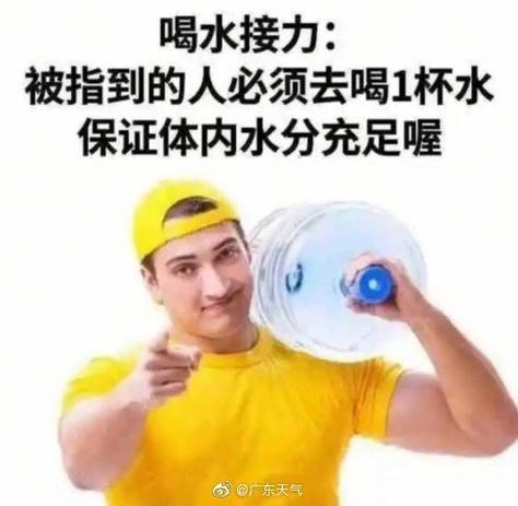 饮水机黄灯亮是开水吗缩略图