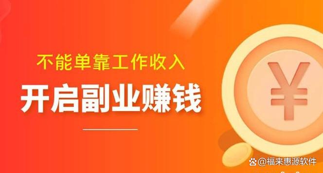 upwork兼职靠谱吗游戏截图