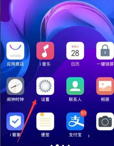 oppo10开发者选项在哪缩略图