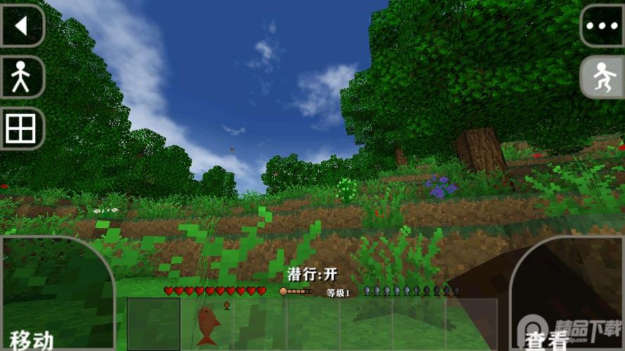 生存战争内置MOD菜单中文版游戏截图