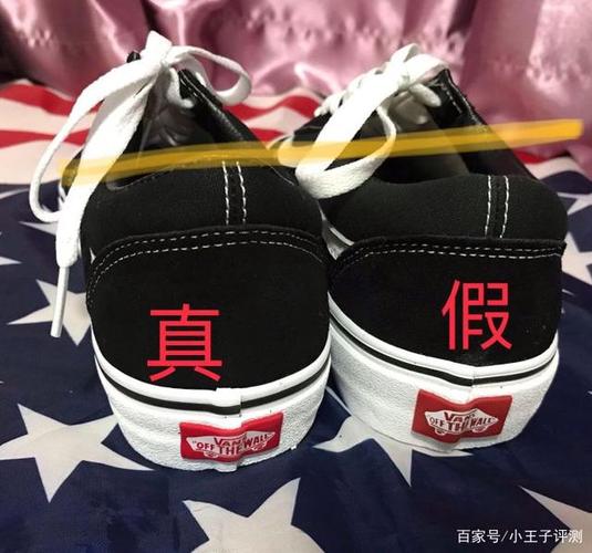 怎么看鞋子是不是正品缩略图