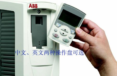 abb售后服务电话多少缩略图