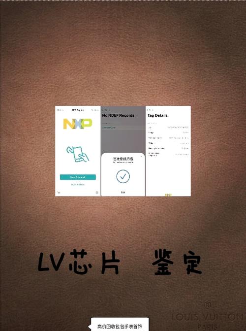 小米9se有没有nfc功能游戏截图
