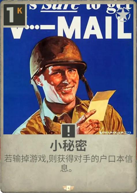 kards 官网缩略图