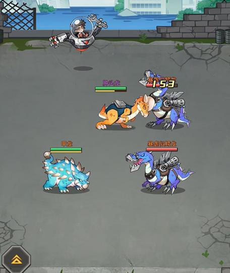 小小驯龙师破解版无限钻石下载缩略图