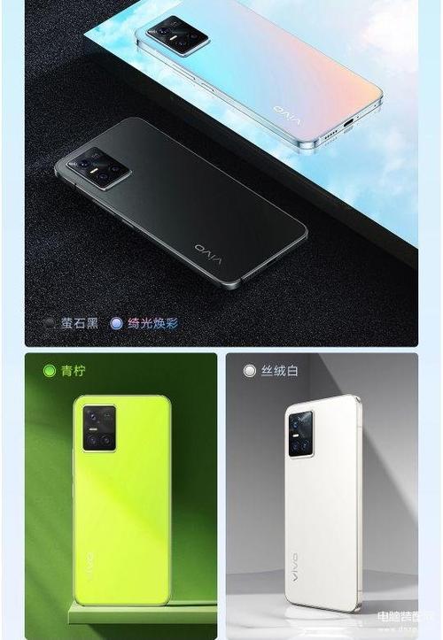vivos9和s10的哪个好缩略图