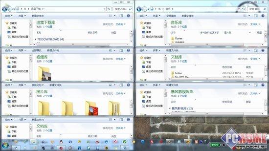 win10堆叠显示窗口缩略图