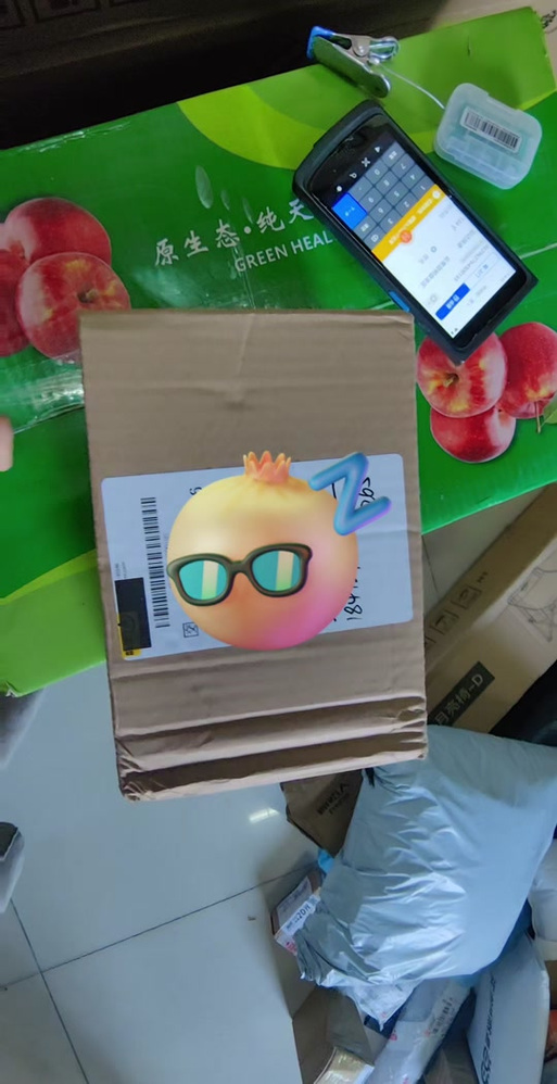 菜鸟驿站放多久包裹游戏截图