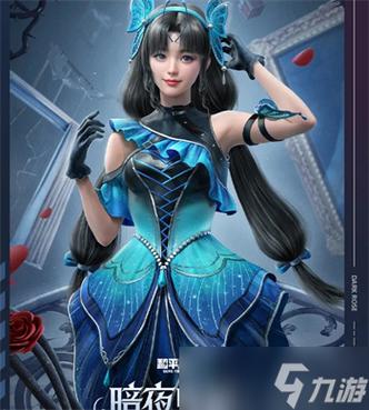 暗夜玫瑰多少钱缩略图
