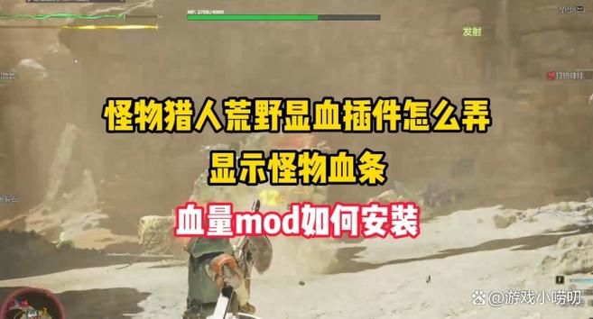 荒野行动作弊菜单(悬浮球)缩略图