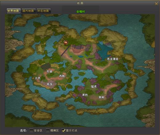 冰川网络不败传说官网缩略图
