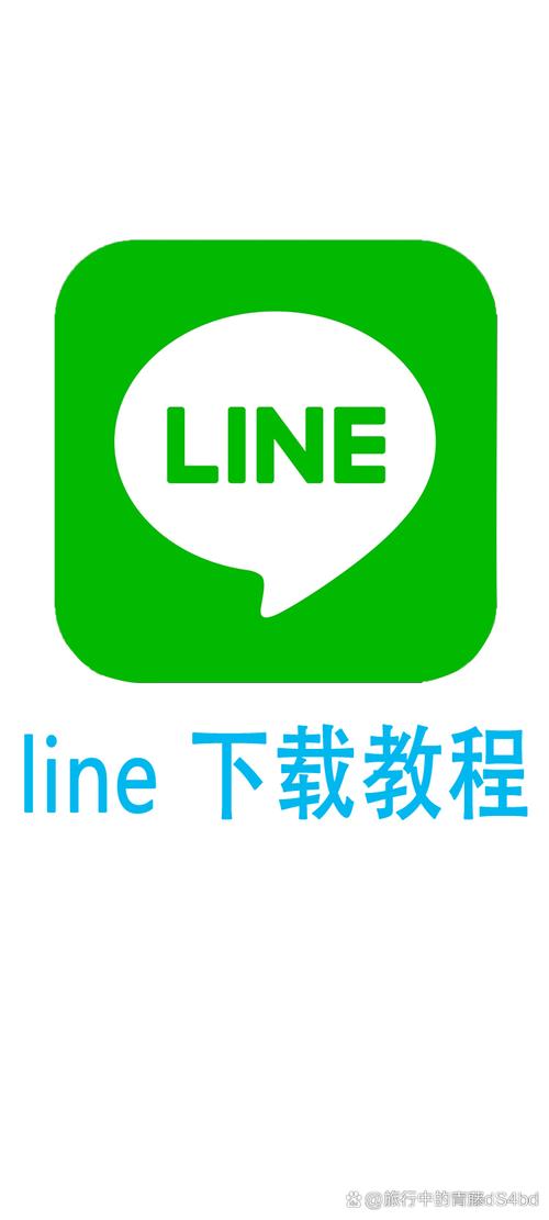 line14.4.6安装包图标