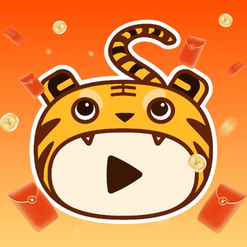千虎短视频赚钱版缩略图