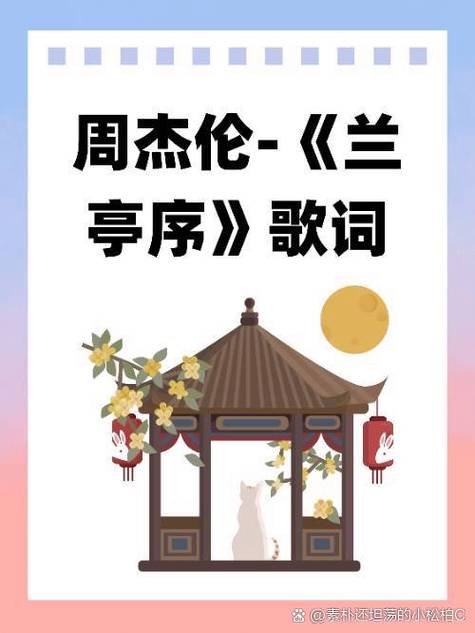 退货就是退款吗缩略图