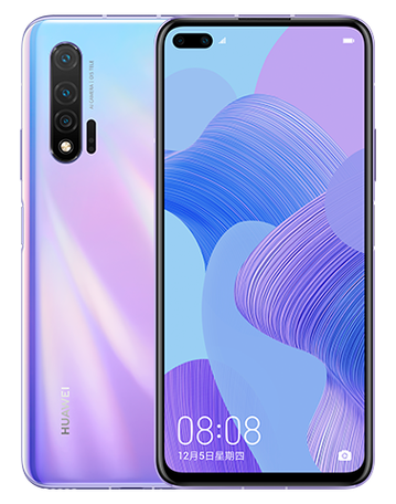 nova6有熄屏吗缩略图