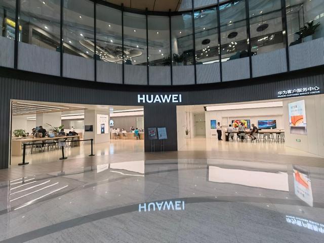 西安华为售后服务维修中心缩略图